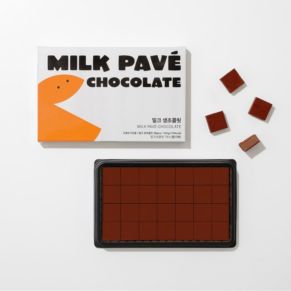 김보람초콜릿 100% 수제초콜릿 밀크 생초콜릿 150g(파베초콜릿) 외 3종 상세 이미지 1