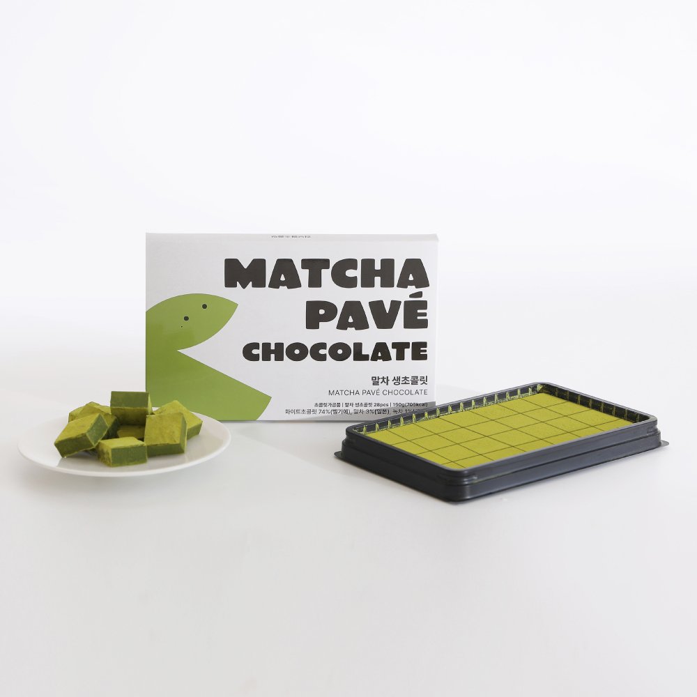 김보람초콜릿 100% 수제초콜릿 밀크 생초콜릿 150g(파베초콜릿) 외 3종 상세 이미지 1