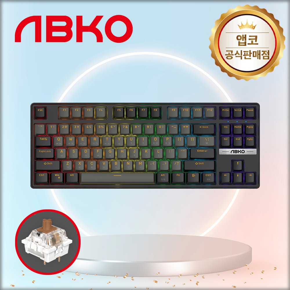 앱코 K480 교체축 게이밍 기계식 텐키리스 키보드 젠틀맨, 갈축, 45g 상세 이미지 1