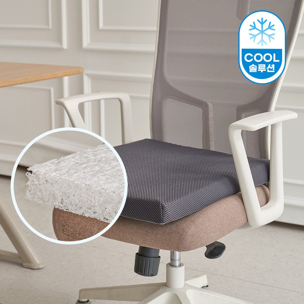 에어위브 쿨방석 여름 통풍 벌집 실리콘 쿨링 아이스 시원한 사무실 매쉬방석 상세 이미지 1