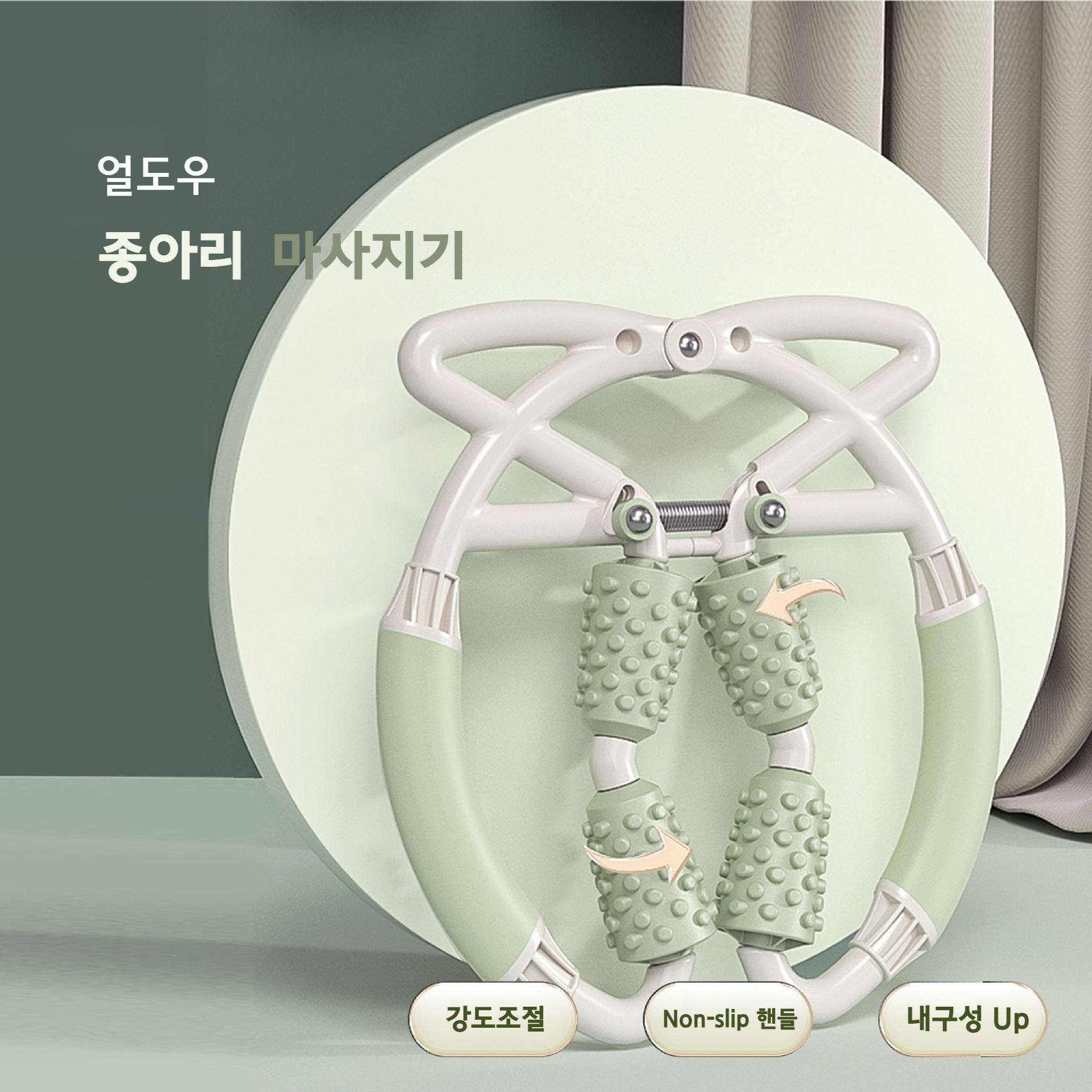 얼도우 셀프 종아리 다리 마사지 기구 상세 이미지 1