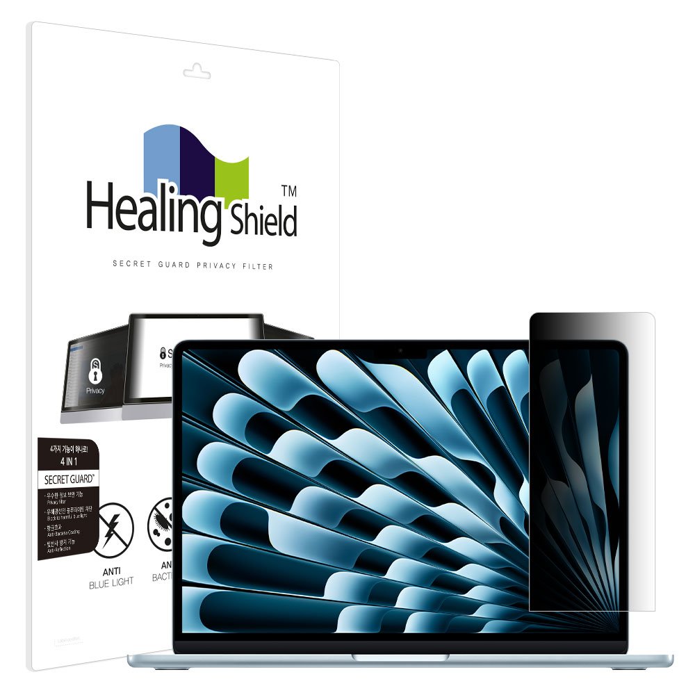 맥북에어13 M4 M5 SNS 메신저 사이드 프라이버시 보안필름 상세 이미지 1