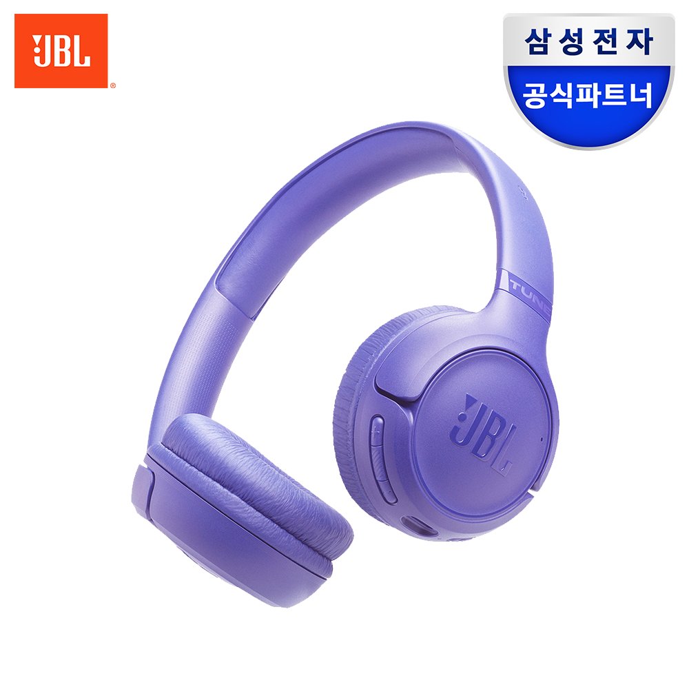 삼성공식파트너 JBL T530BT 블루투스 헤드셋 무선 헤드폰 라벤더 상세 이미지 1