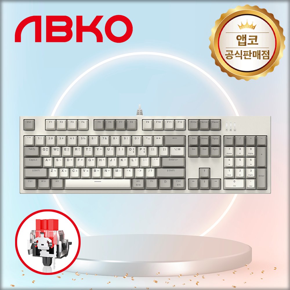 앱코 K1924 RETRO GTMX NON-LED 게이밍 기계식 키보드 아이보리레트로, 적축, 45g 상세 이미지 1