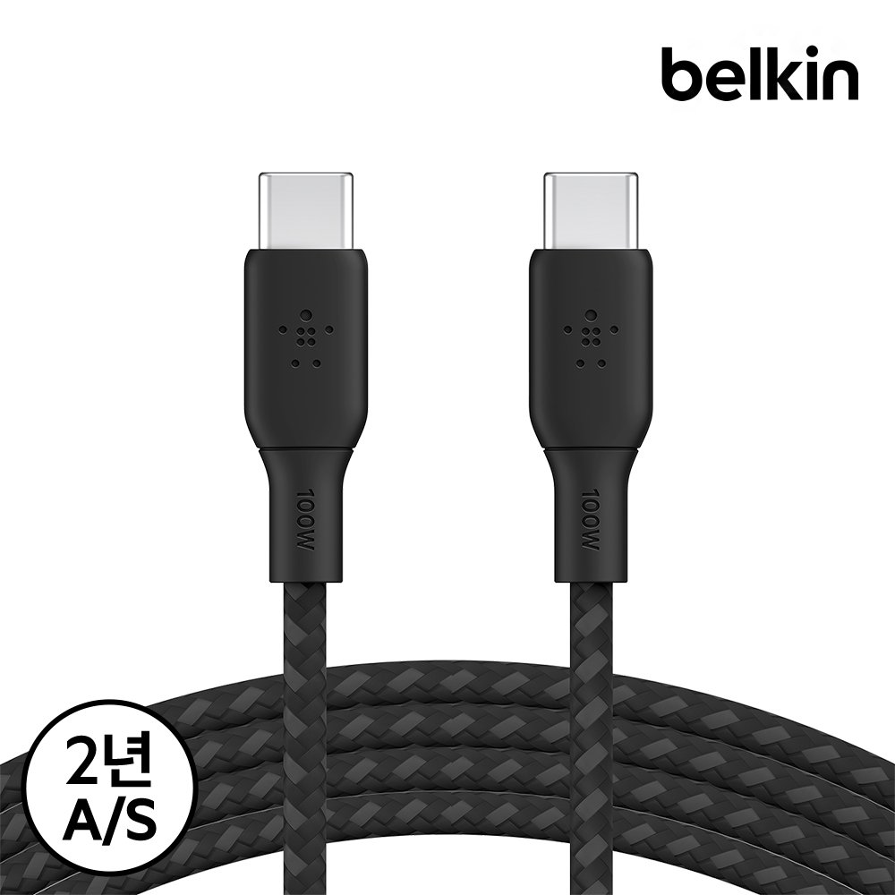 벨킨 부스트업 브레이디드 100W C to C타입 초고속 충전 케이블 PD 2미터 CAB014bt2M 아이폰17 16 갤럭시 S26 S25 아이패드 맥북 노트북 충전 상세 이미지 2